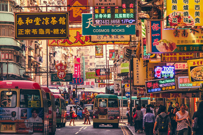 Featured image: Hong Kong Street